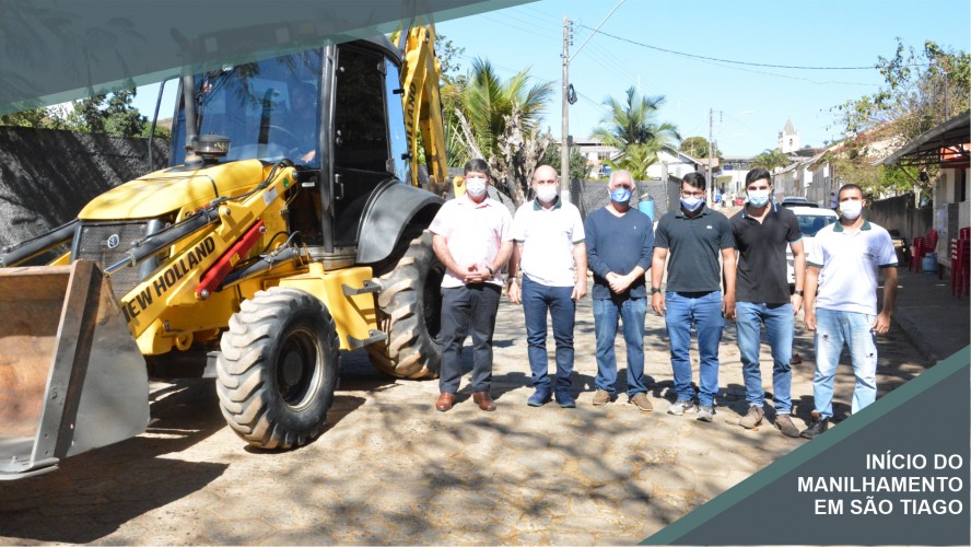 OBRA DE MANILHAMENTO É INICIADA EM SÃO TIAGO - GUAÇUÍ - ES