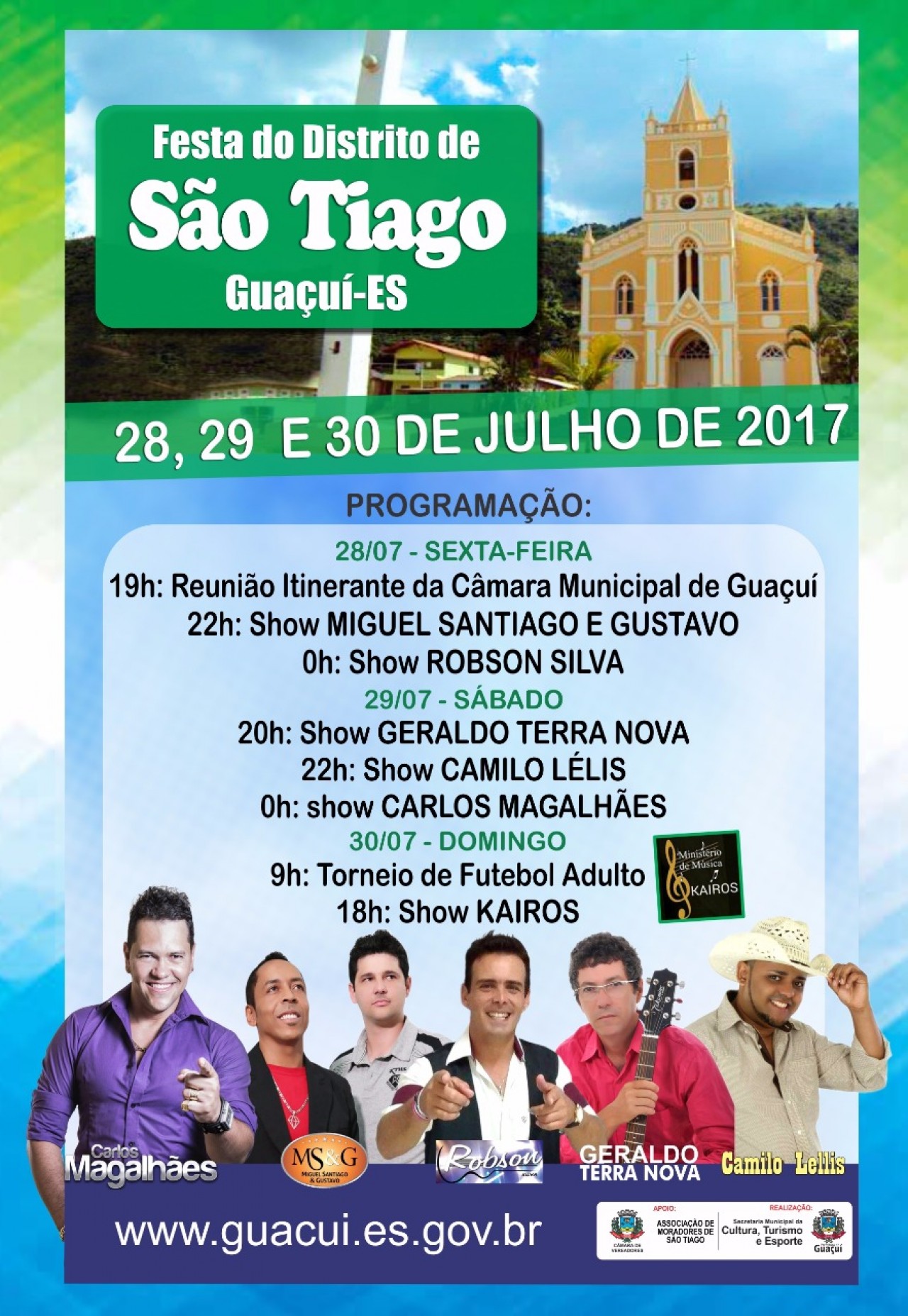 Festa do Distrito de São Tiago de 28 a 30 de Julho
