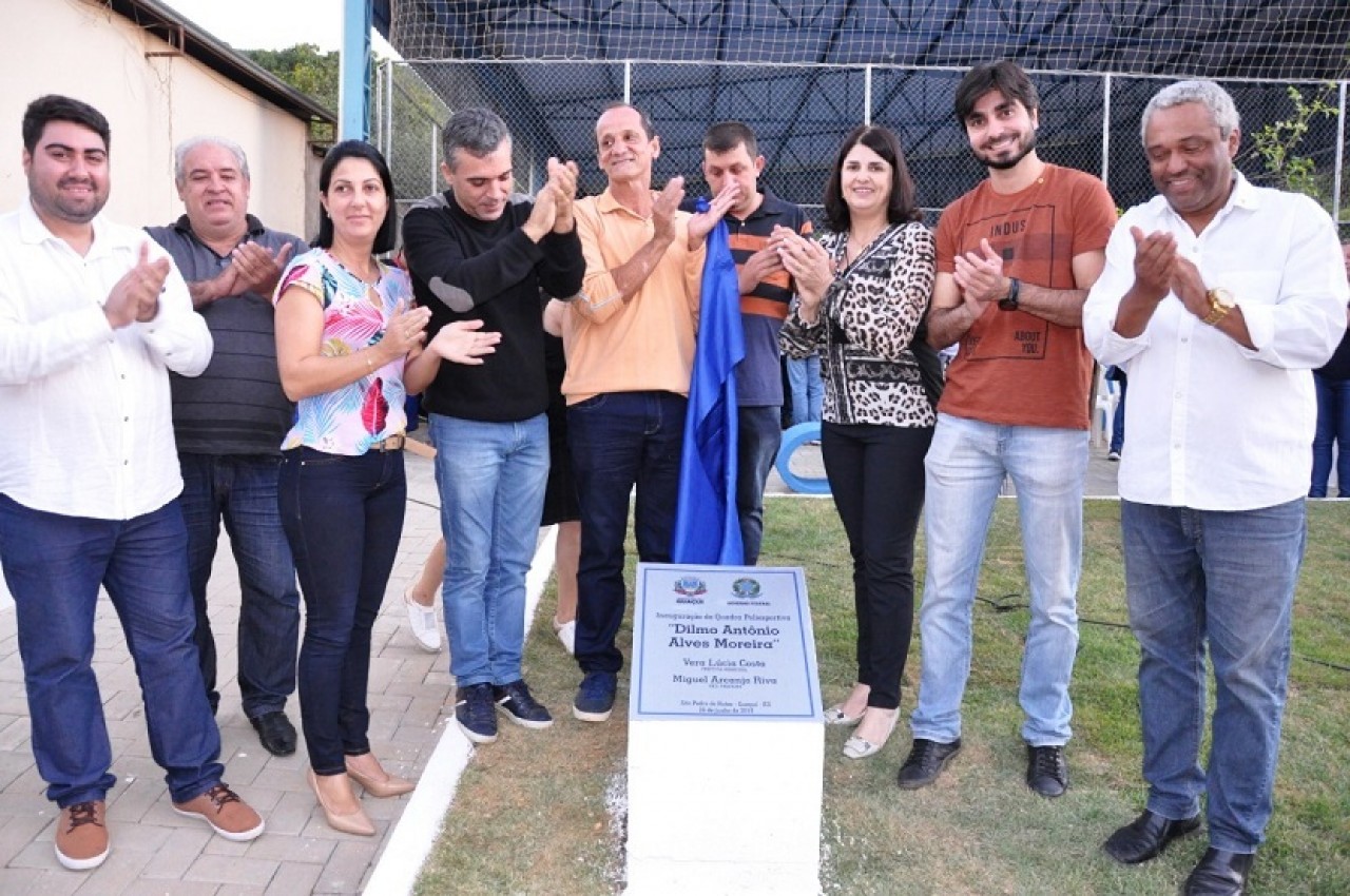 Inaugurada quadra poliesportiva no distrito de São Pedro de Rates