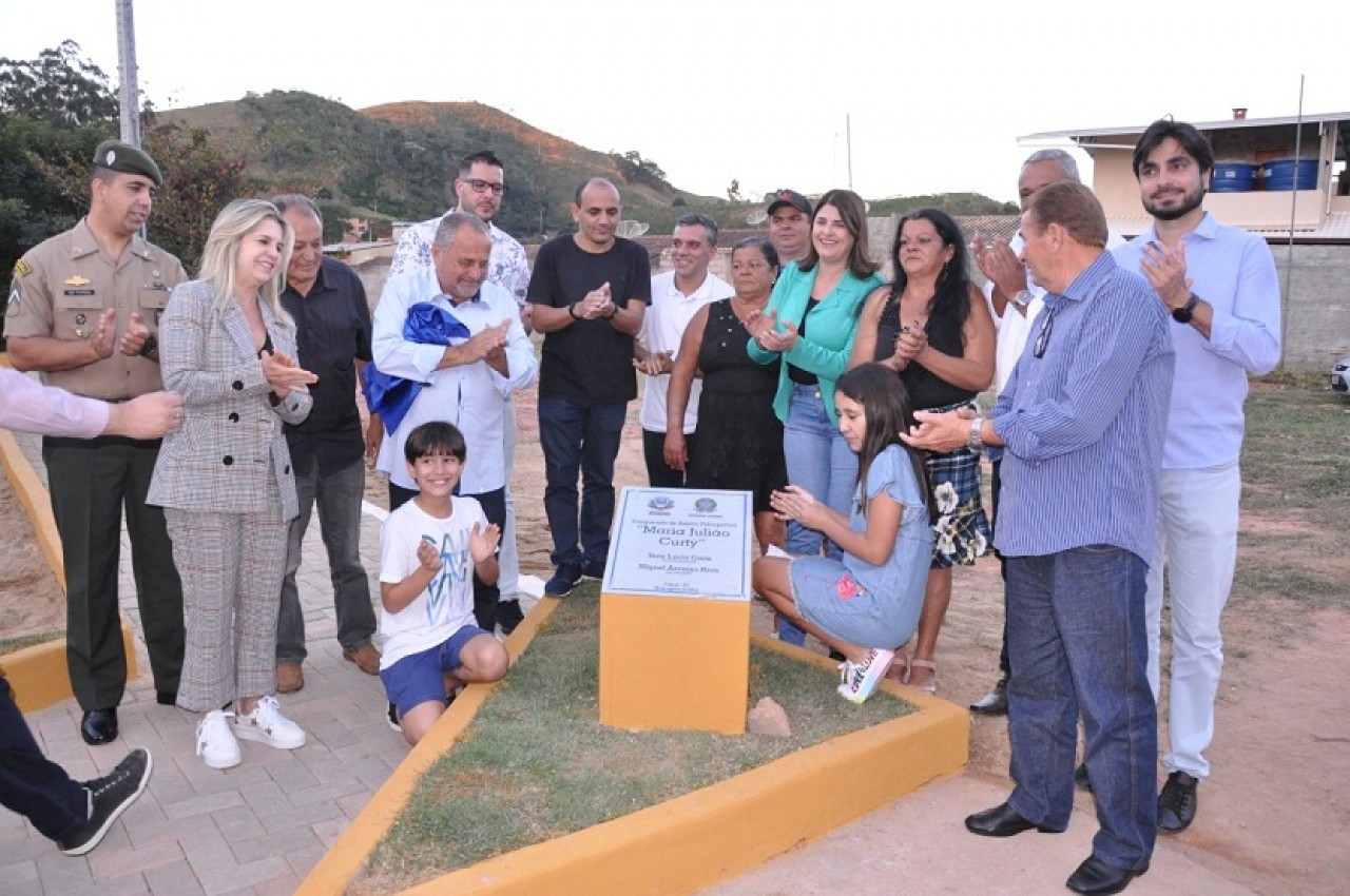Prefeitura de Guaçuí inaugura quadra no bairro João Ferraz de Araújo Prefeitura de Guaçuí inaugura quadra no bairro João Ferraz de Araújo
