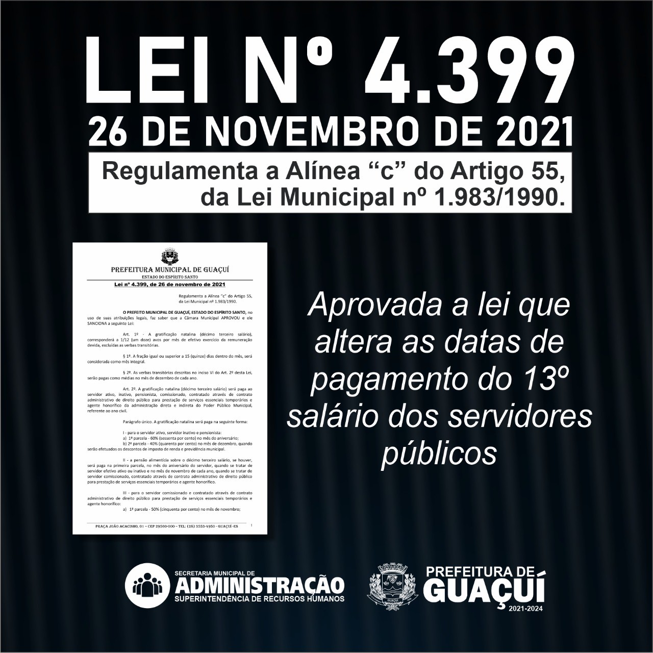 Aprovada a lei que altera as datas de pagamento do 13º salário dos servidores públicos Aprovada a lei que altera as datas de pagamento do 13º salário dos servidores públicos