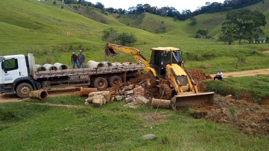 1° AGRO GUAÇUÍ 1° AGRO GUAÇUÍ