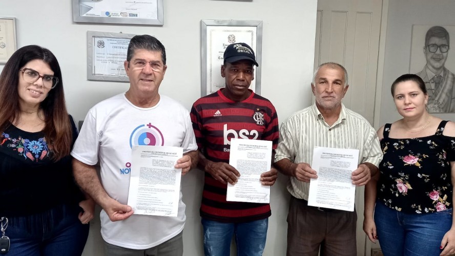 1° AGRO GUAÇUÍ 1° AGRO GUAÇUÍ