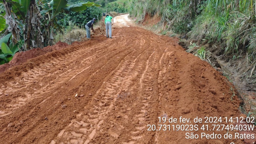 1° AGRO GUAÇUÍ 1° AGRO GUAÇUÍ