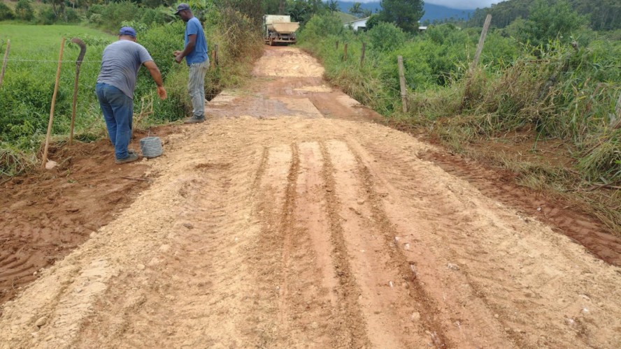 1° AGRO GUAÇUÍ 1° AGRO GUAÇUÍ