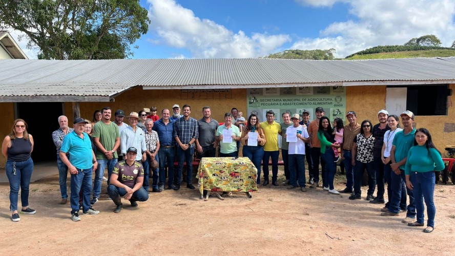 1° AGRO GUAÇUÍ 1° AGRO GUAÇUÍ