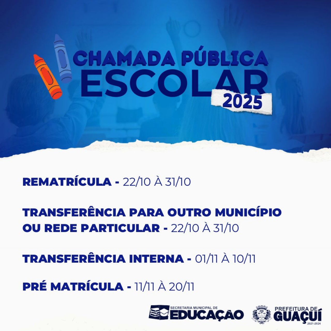 PROCESSO DA CHAMADA PÚBLICA ESCOLAR COMEÇA NESTA TERÇA-FEIRA EM GUAÇUÍ PROCESSO DA CHAMADA PÚBLICA ESCOLAR COMEÇA NESTA TERÇA-FEIRA EM GUAÇUÍ